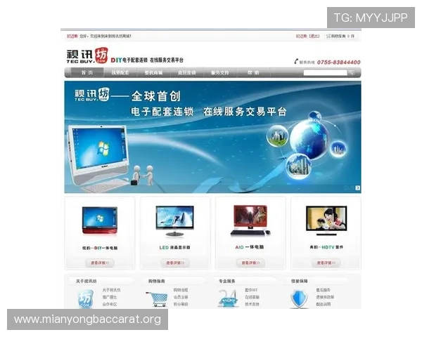 正规真人视讯开户下载官网，保障您的资金安全与游戏体验顺畅