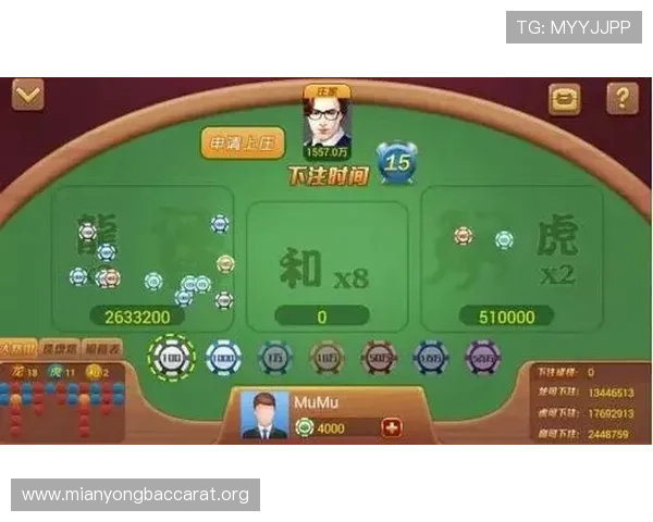 百家乐下载电脑版支持多平台同步登录，随时随地享受专业百家乐游戏体验