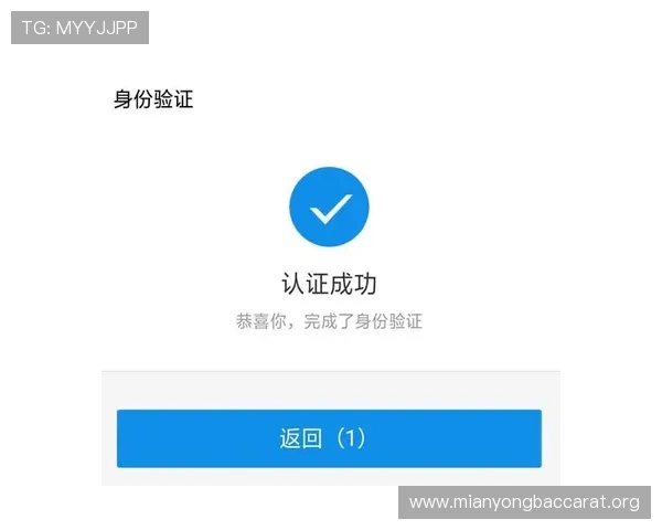 真人注册中心app常见问题解答，帮助用户解决注册过程中遇到的各种疑难问题