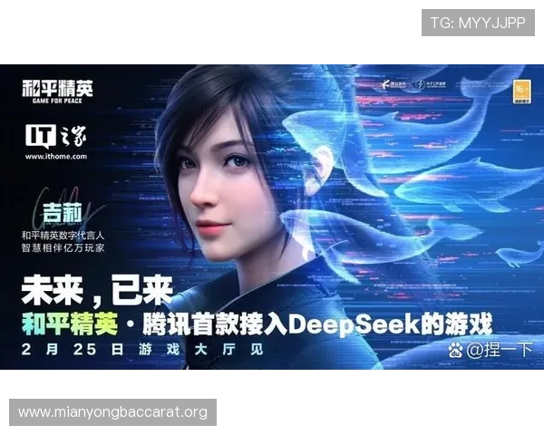 bg视讯厅最新上线游戏推荐，丰富多样的玩法满足不同玩家的娱乐需求