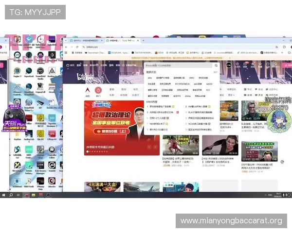 ob真人厅官方网站最新入口，安全可靠的线上真人娱乐体验平台推荐
