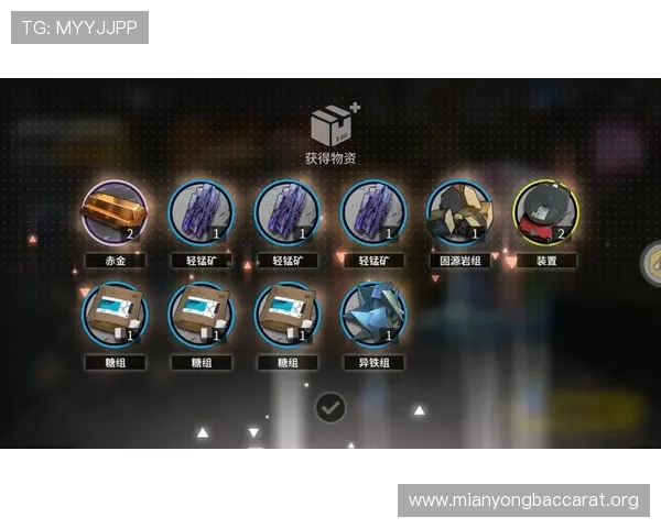 wm真人游戏的奖金制度和优惠活动是否丰富，玩家实测分析