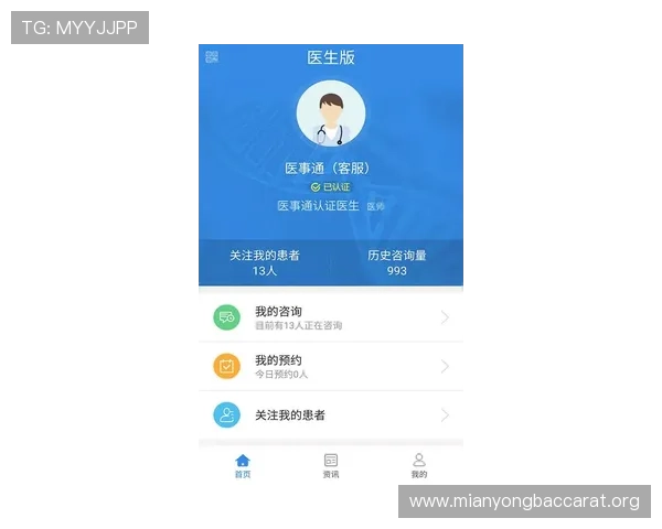 AG真人国际厅官网客户端下载指南，快速便捷的操作流程助你轻松进入游戏世界